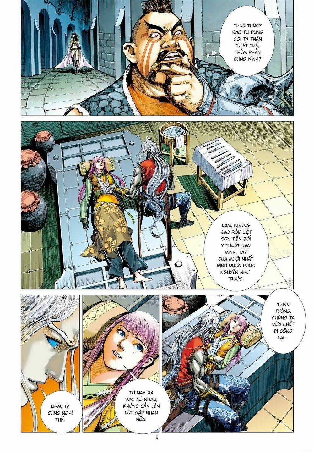 Sơn Hải Nghịch Chiến Chapter 25 trang 7