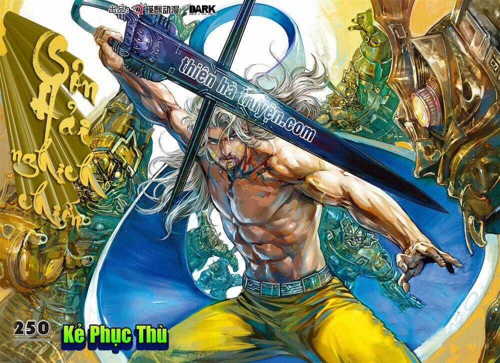 Sơn Hải Nghịch Chiến Chapter 250 trang 0