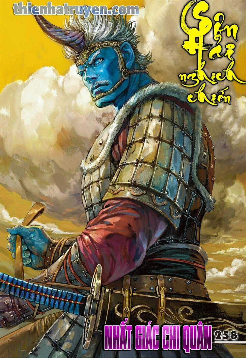 Sơn Hải Nghịch Chiến Chapter 258 trang 0