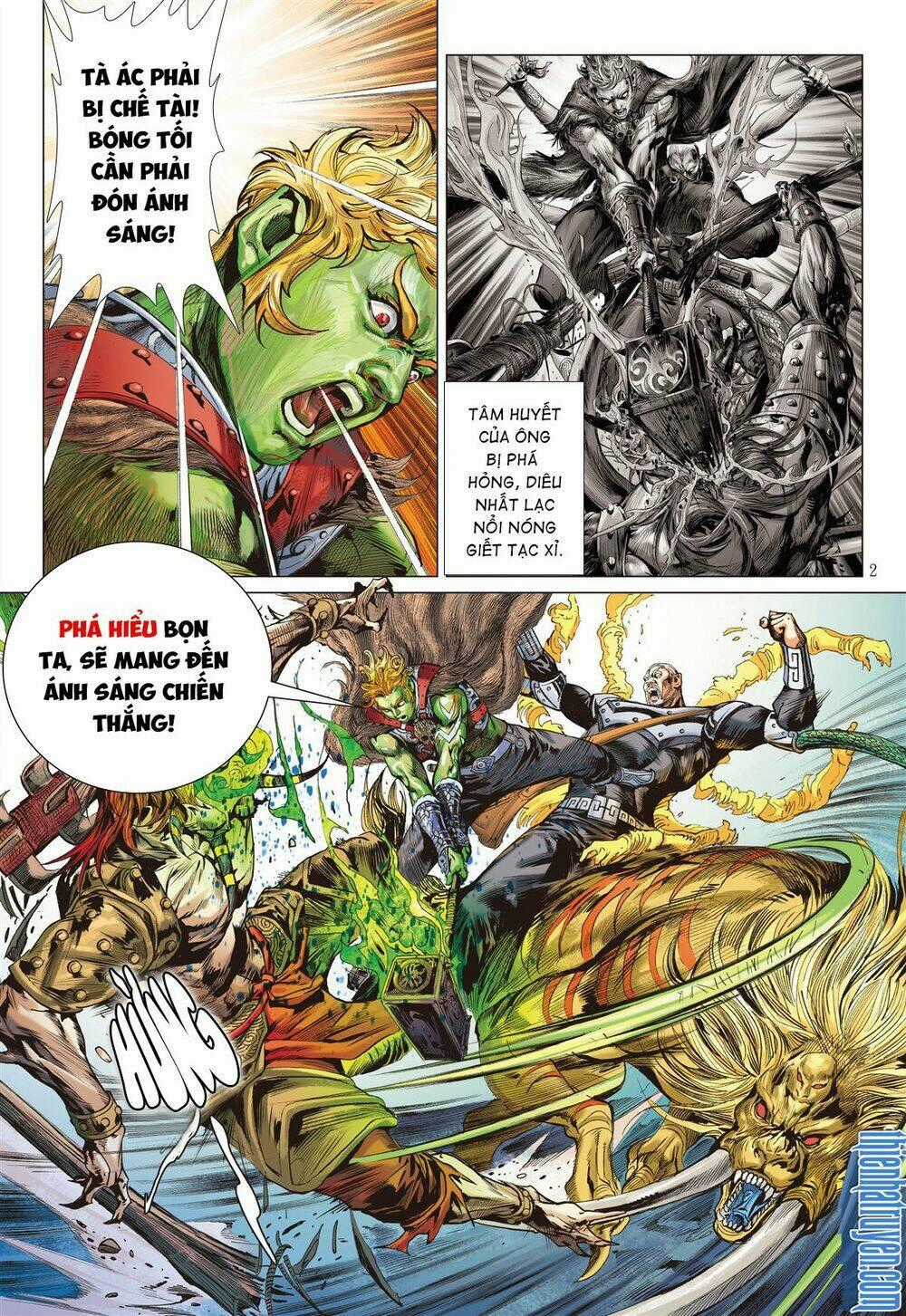 Sơn Hải Nghịch Chiến Chapter 258 trang 1