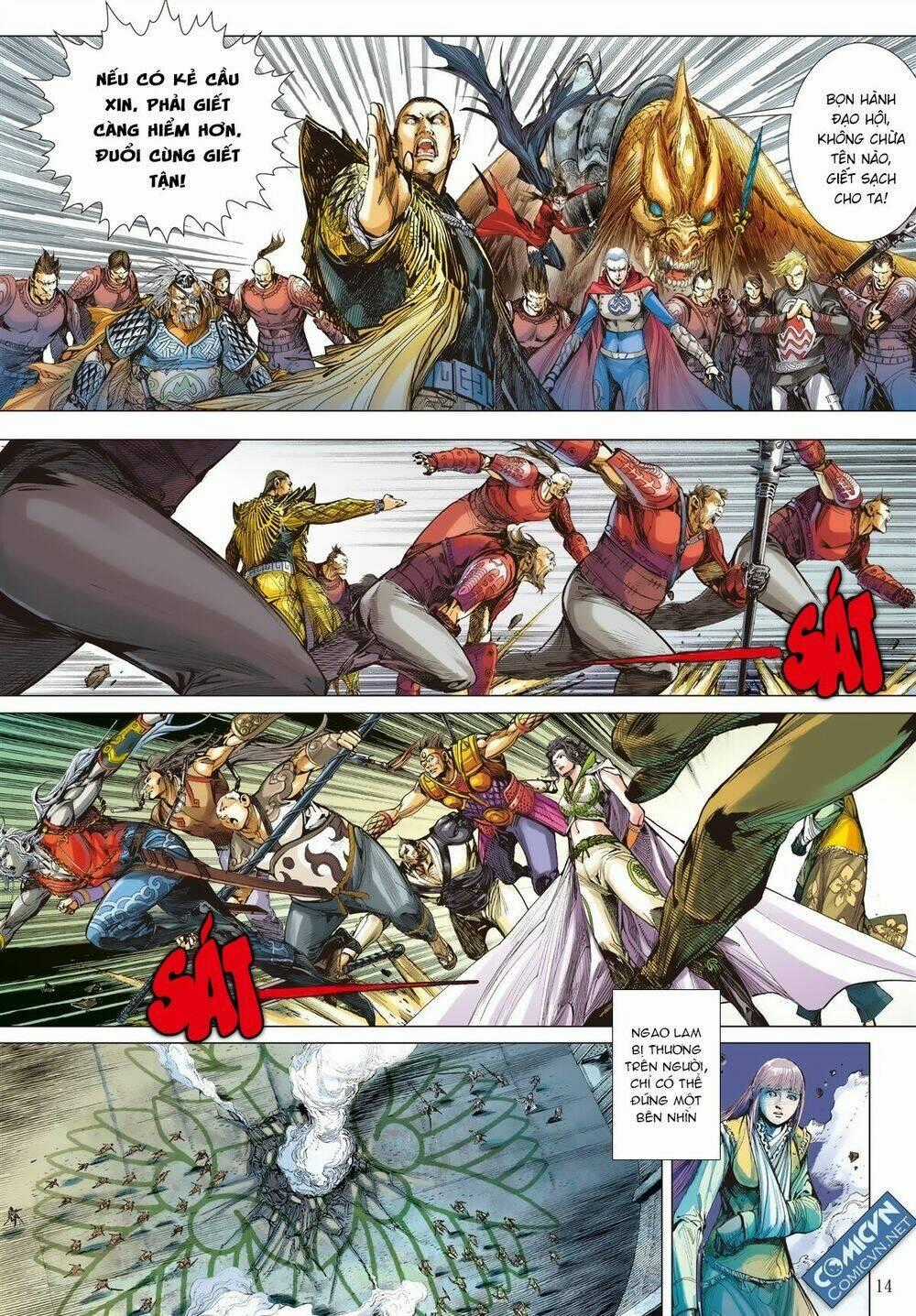 Sơn Hải Nghịch Chiến Chapter 26.2 trang 1