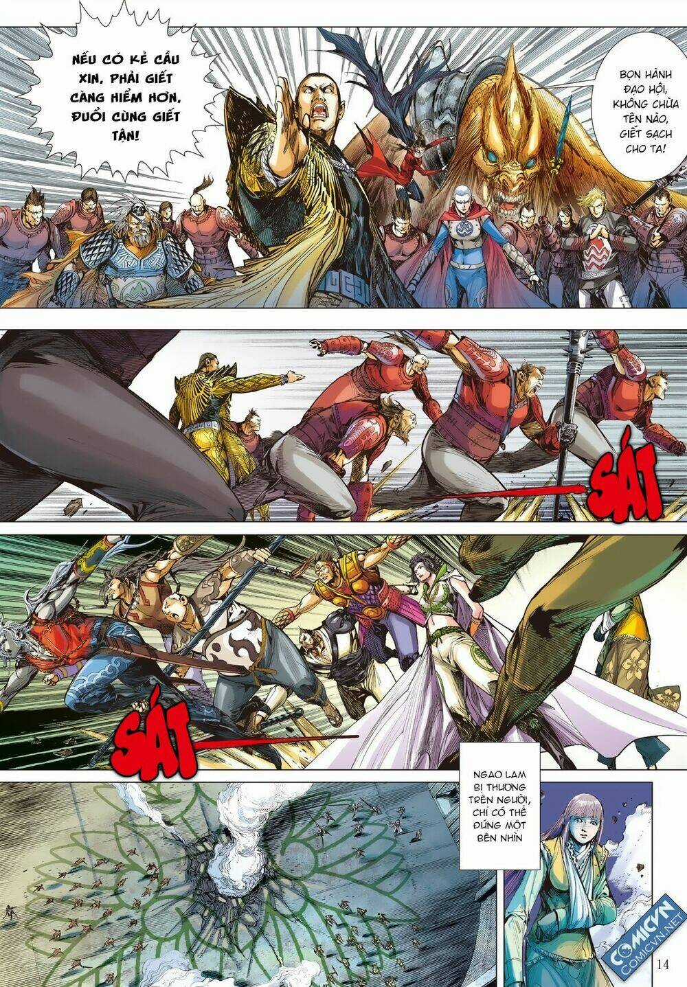 Sơn Hải Nghịch Chiến Chapter 26 trang 13