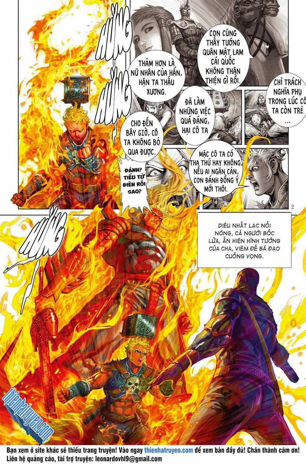 Sơn Hải Nghịch Chiến Chapter 260 trang 1