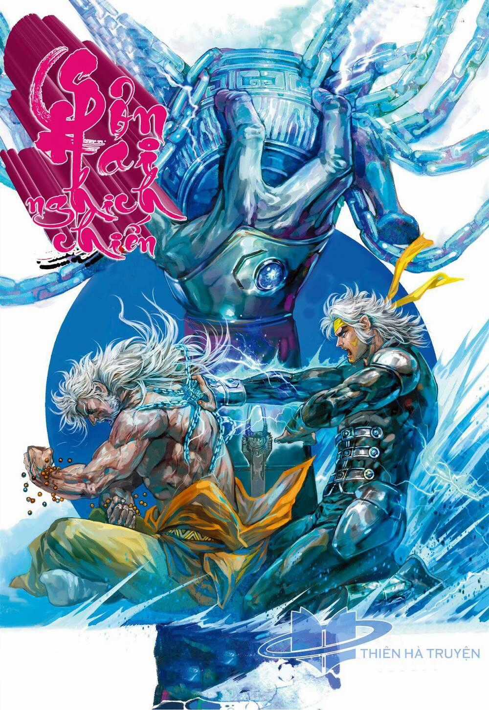 Sơn Hải Nghịch Chiến Chapter 261 trang 0
