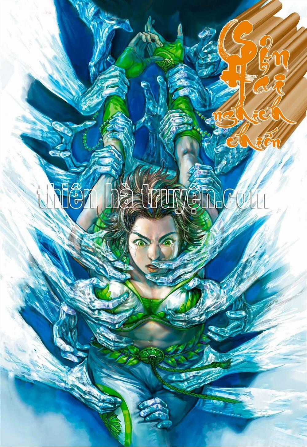 Sơn Hải Nghịch Chiến Chapter 264 trang 0