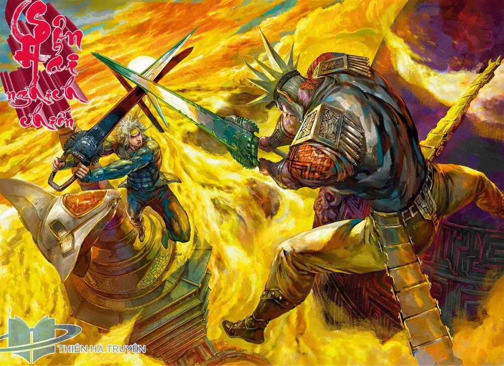 Sơn Hải Nghịch Chiến Chapter 266 trang 0