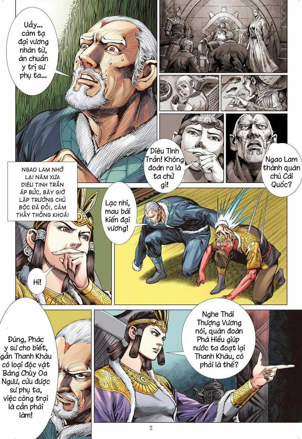 Sơn Hải Nghịch Chiến Chapter 267 trang 1