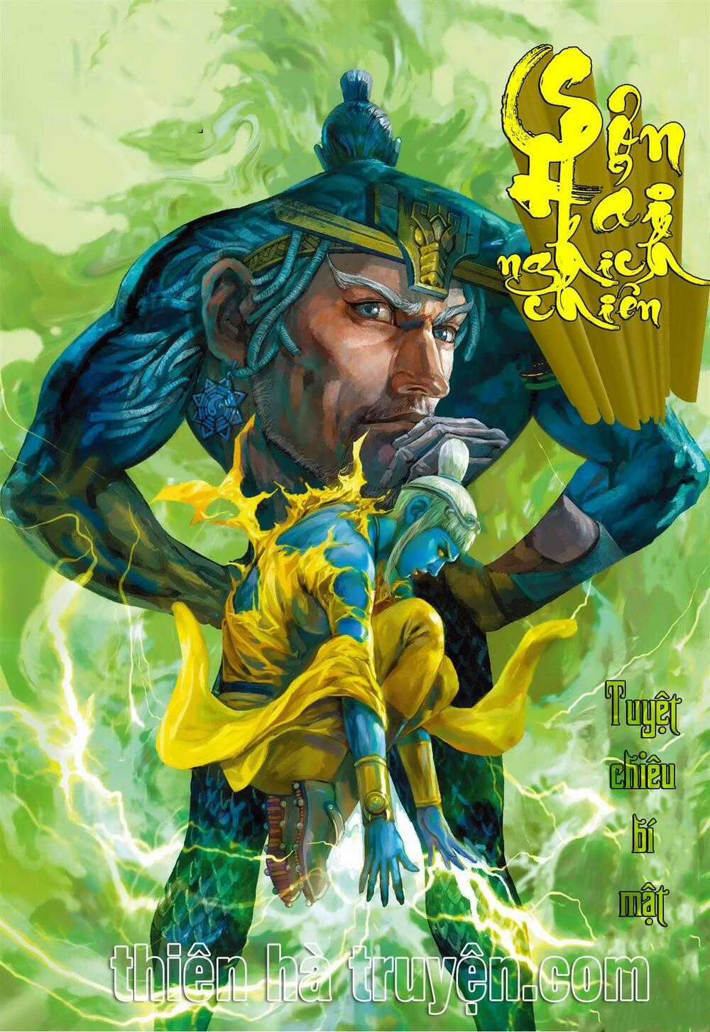 Sơn Hải Nghịch Chiến Chapter 268 trang 0