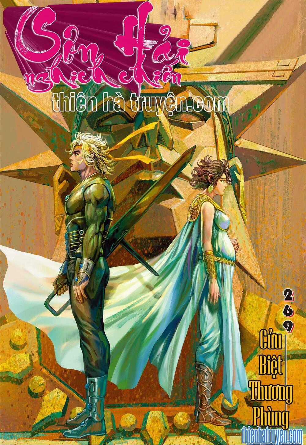 Sơn Hải Nghịch Chiến Chapter 269 trang 0