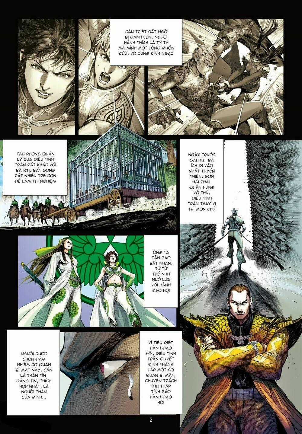 Sơn Hải Nghịch Chiến Chapter 27 trang 1