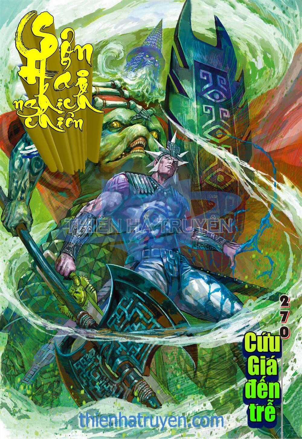 Sơn Hải Nghịch Chiến Chapter 270 trang 0