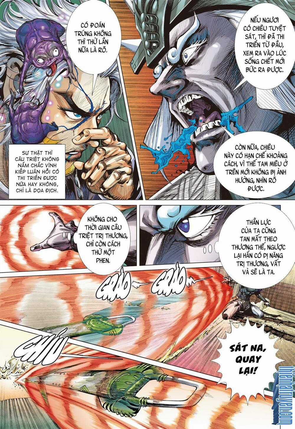 Sơn Hải Nghịch Chiến Chapter 270 trang 1
