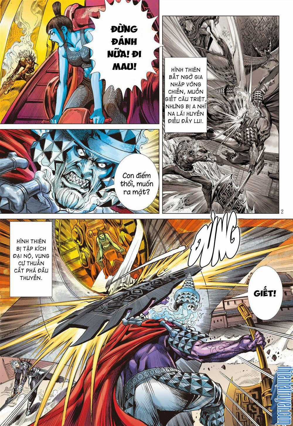 Sơn Hải Nghịch Chiến Chapter 271 trang 1
