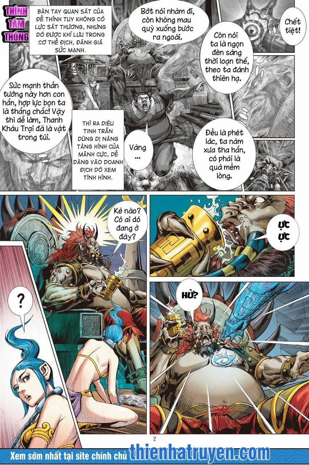 Sơn Hải Nghịch Chiến Chapter 273 trang 1