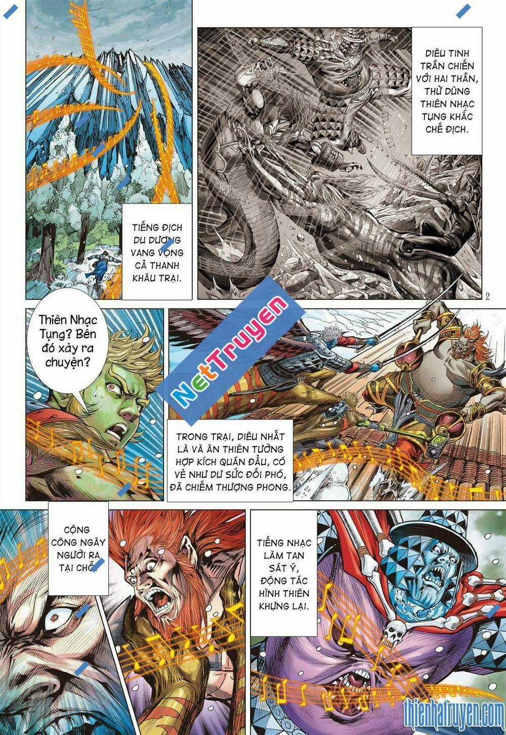 Sơn Hải Nghịch Chiến Chapter 275 trang 1