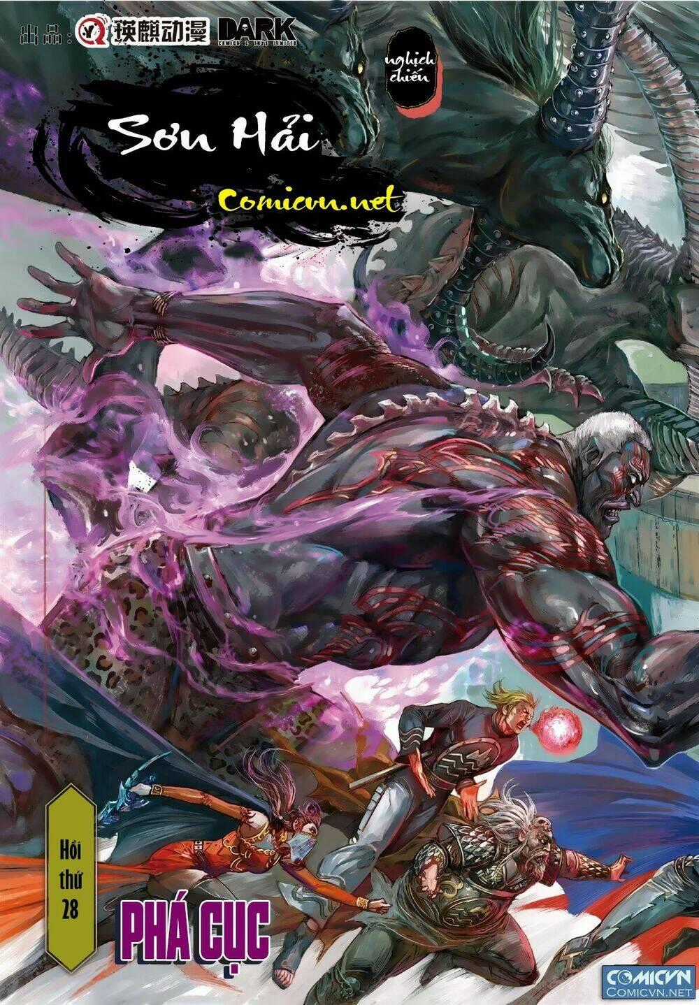 Sơn Hải Nghịch Chiến Chapter 28.2 trang 0