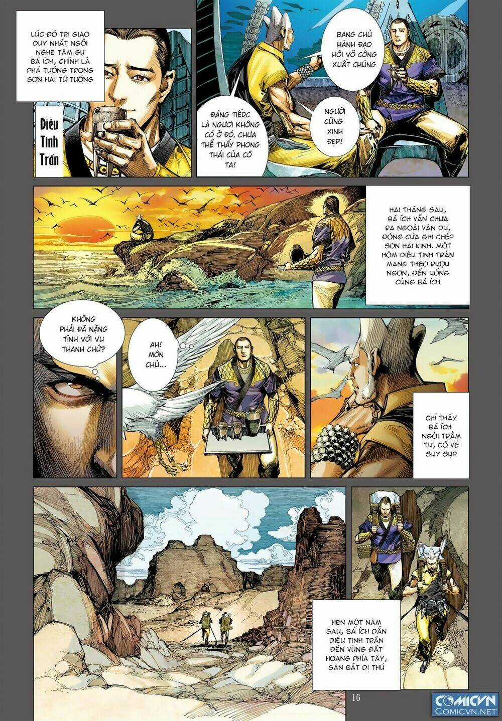 Sơn Hải Nghịch Chiến Chapter 28.2 trang 3