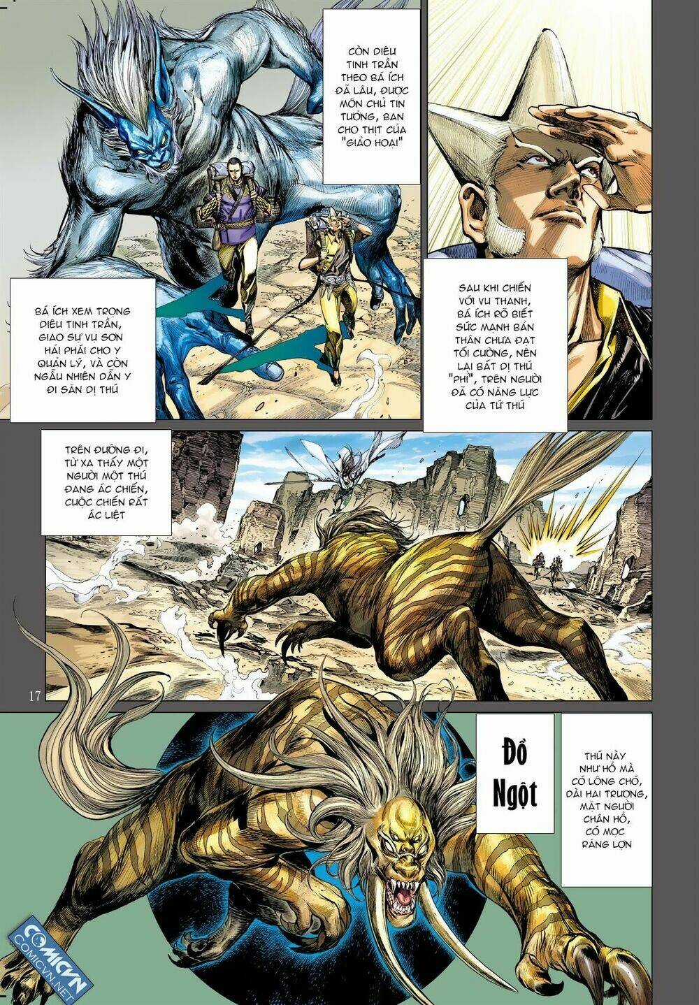 Sơn Hải Nghịch Chiến Chapter 28.2 trang 4