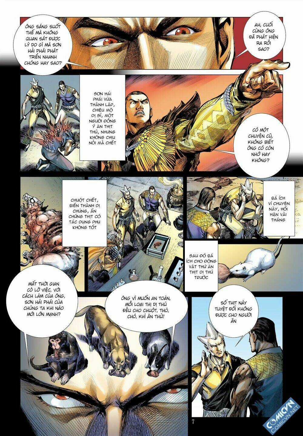 Sơn Hải Nghịch Chiến Chapter 28 trang 6