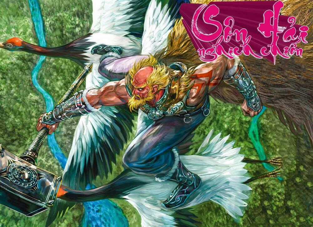 Sơn Hải Nghịch Chiến Chapter 284 trang 0
