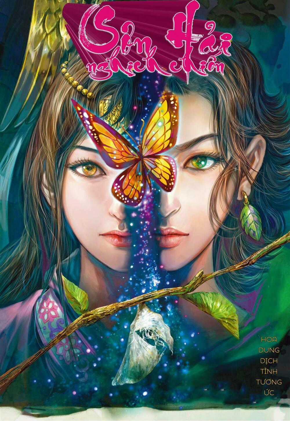 Sơn Hải Nghịch Chiến Chapter 285 trang 0