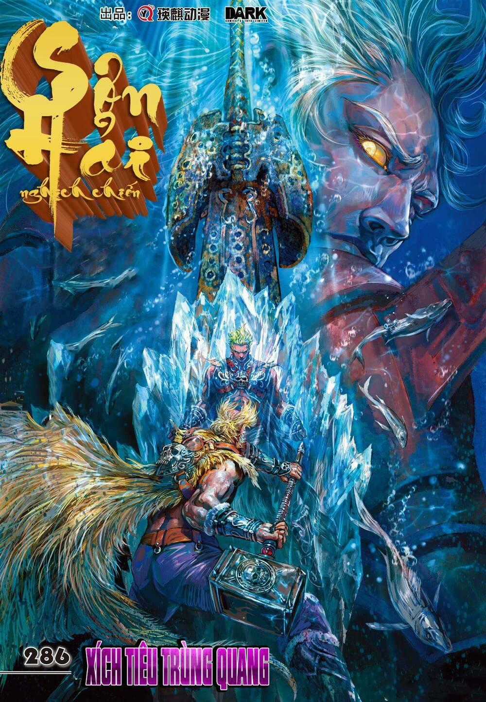Sơn Hải Nghịch Chiến Chapter 286 trang 0