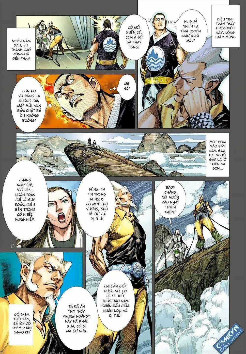Sơn Hải Nghịch Chiến Chapter 29.2 trang 1