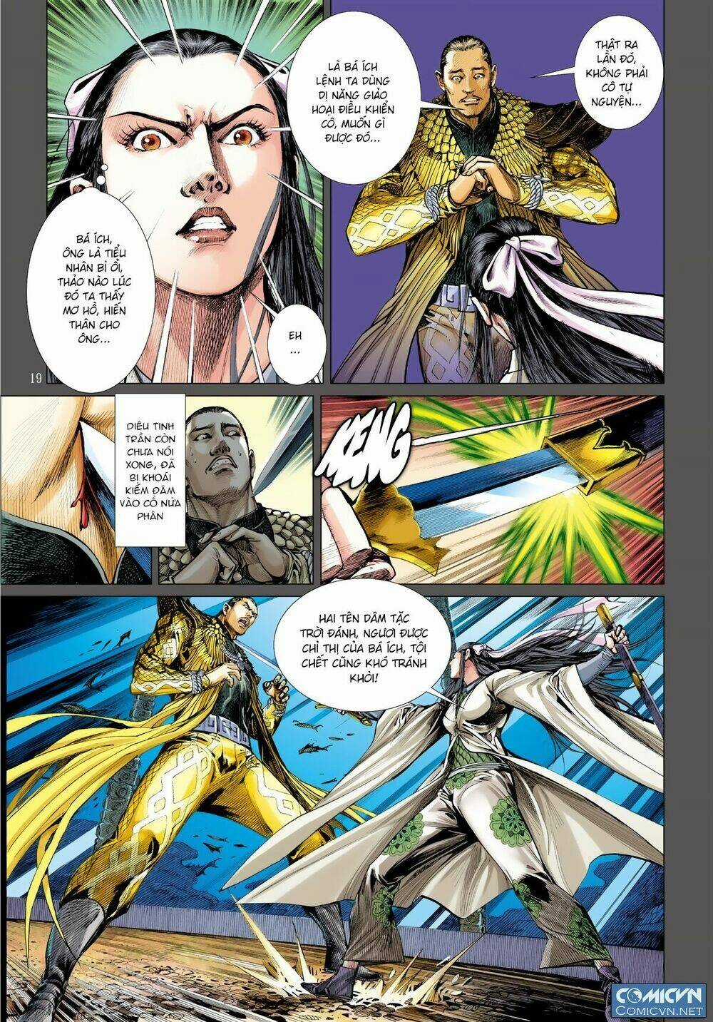 Sơn Hải Nghịch Chiến Chapter 29.2 trang 5