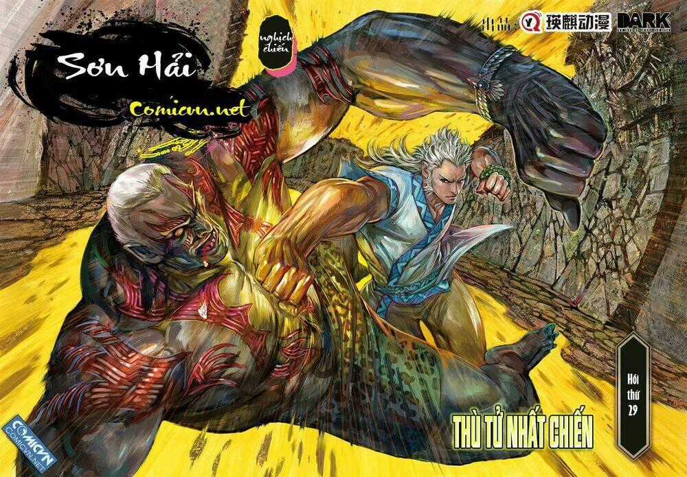 Sơn Hải Nghịch Chiến Chapter 29 trang 0