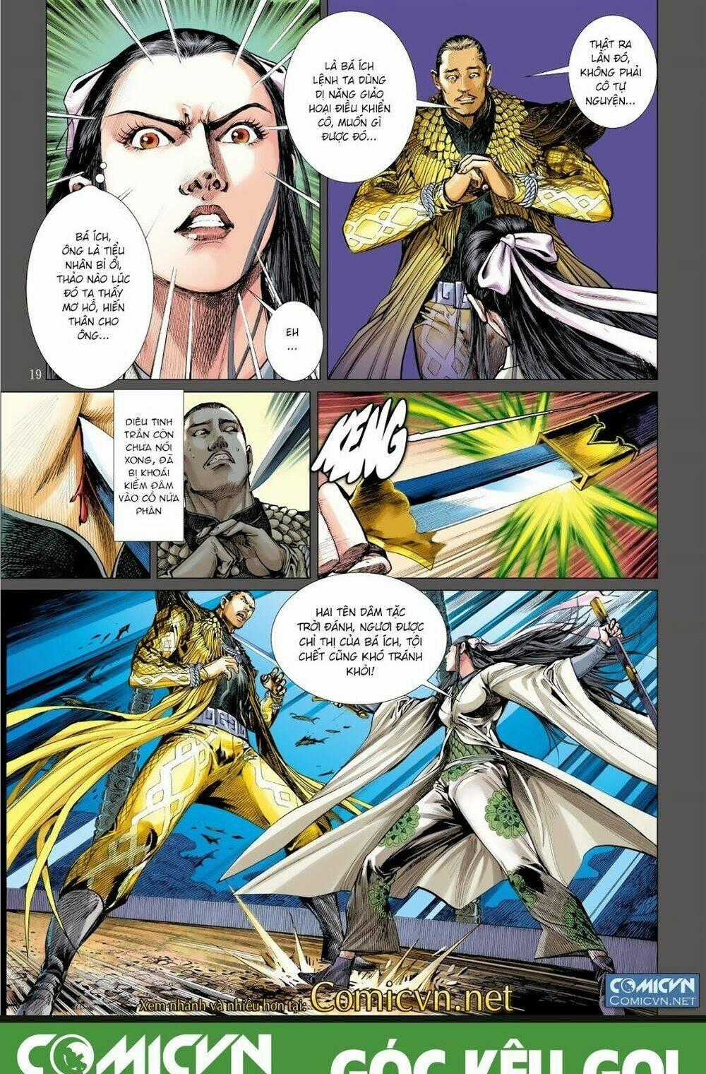 Sơn Hải Nghịch Chiến Chapter 29 trang 17