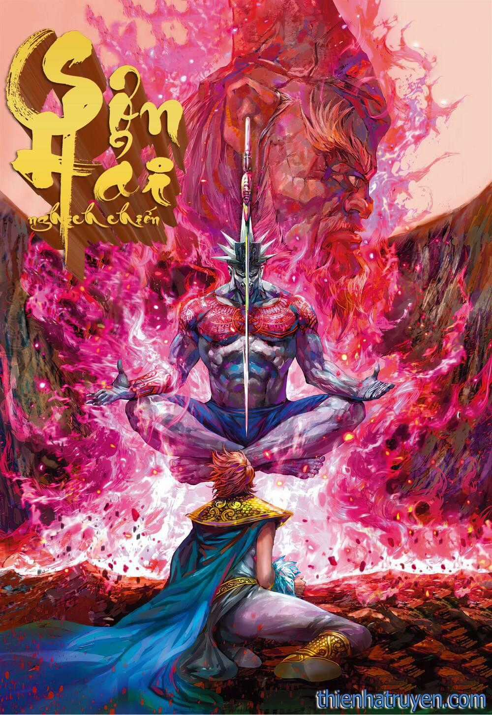 Sơn Hải Nghịch Chiến Chapter 290 trang 0