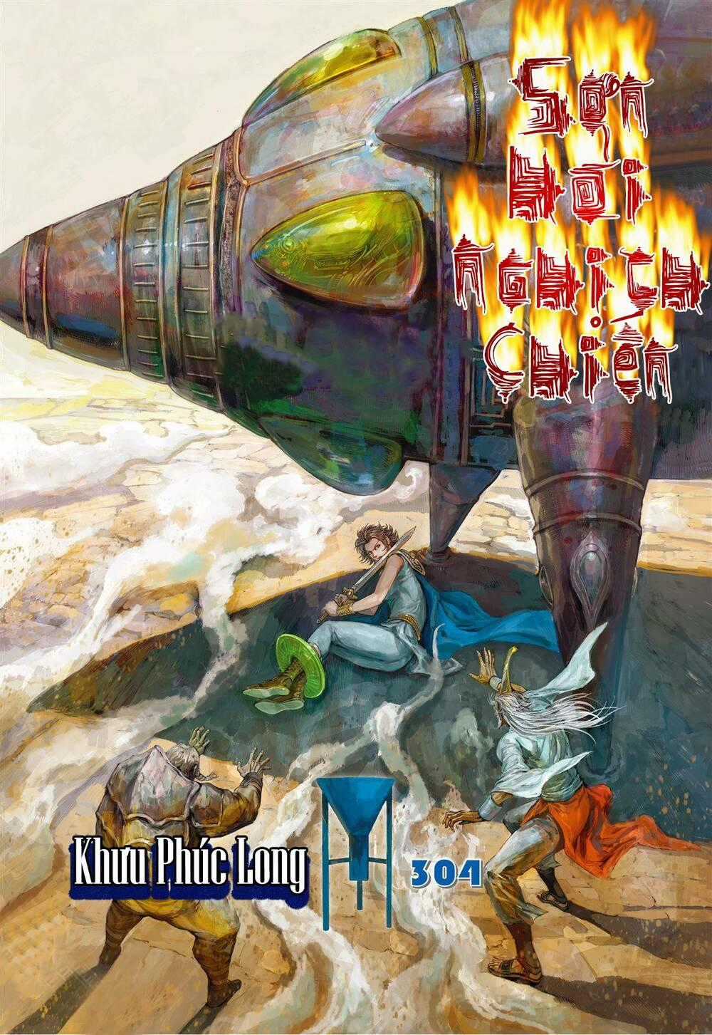 Sơn Hải Nghịch Chiến Chapter 304 trang 0