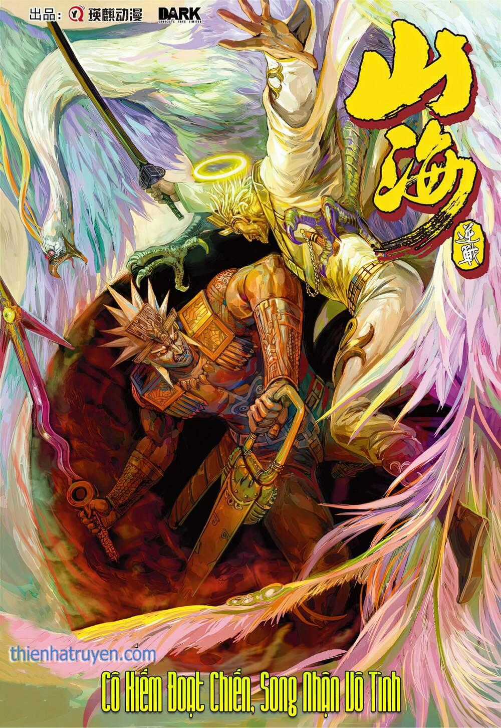 Sơn Hải Nghịch Chiến Chapter 306 trang 0