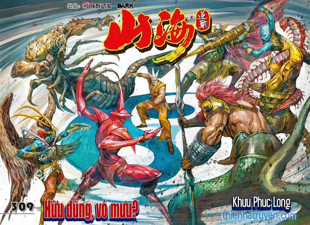 Sơn Hải Nghịch Chiến Chapter 309 trang 0