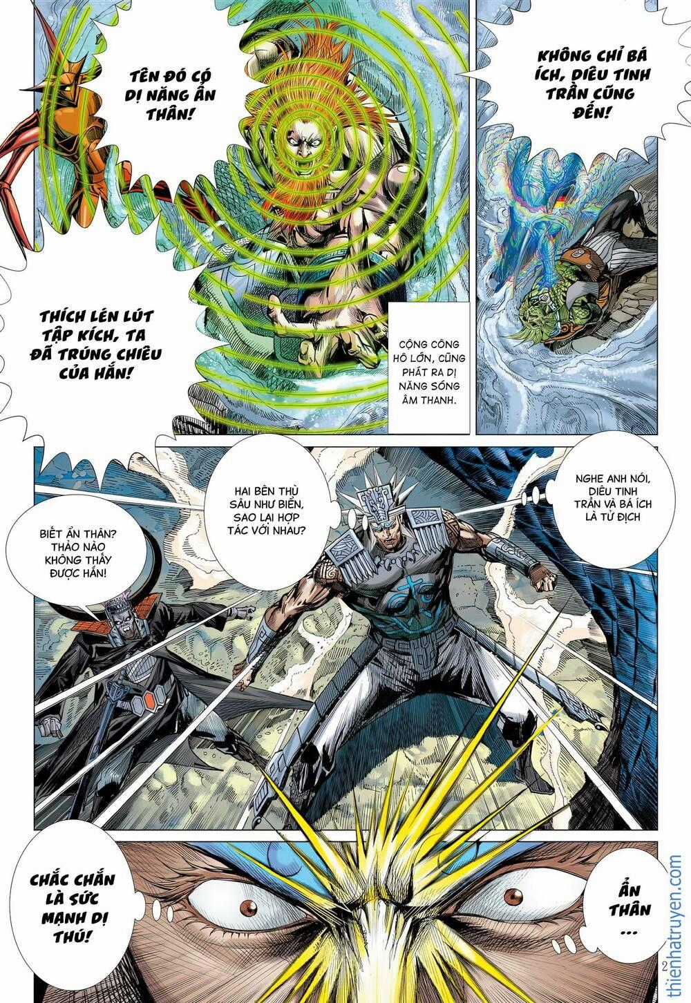 Sơn Hải Nghịch Chiến Chapter 310 trang 1