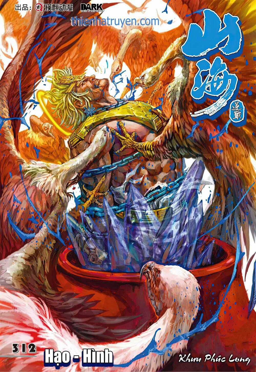 Sơn Hải Nghịch Chiến Chapter 312 trang 1