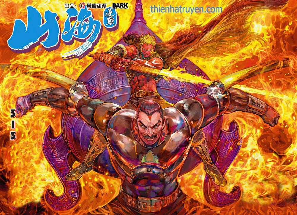 Sơn Hải Nghịch Chiến Chapter 313 trang 0