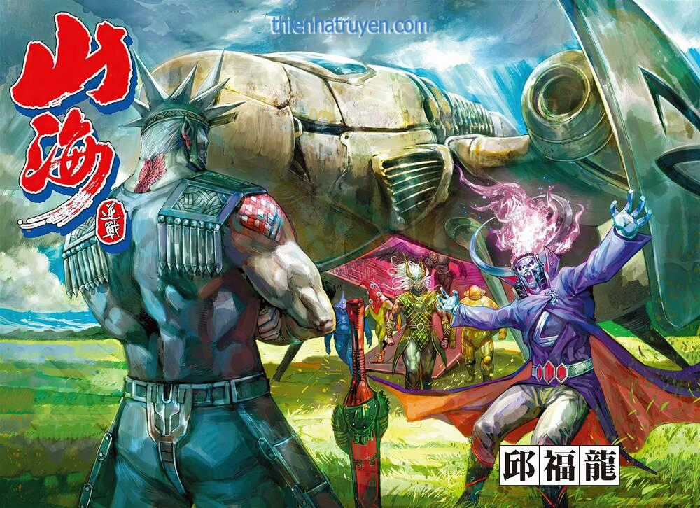 Sơn Hải Nghịch Chiến Chapter 314 trang 0