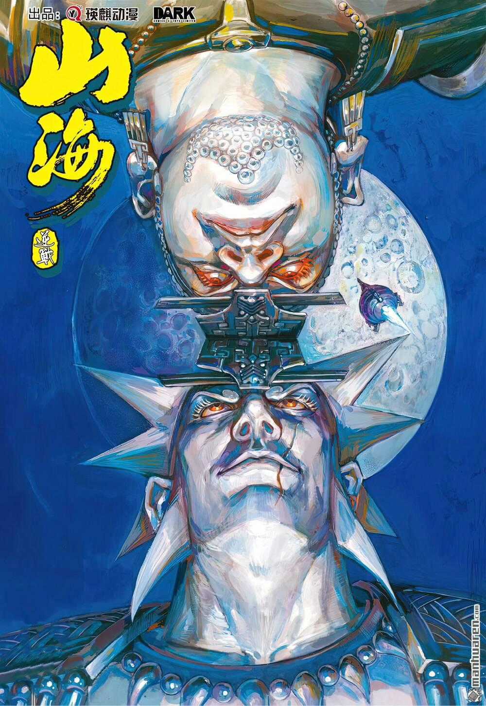 Sơn Hải Nghịch Chiến Chapter 315 trang 1