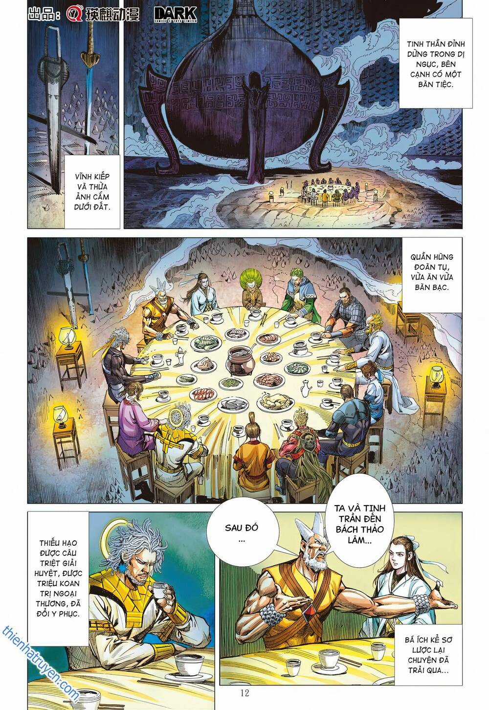 Sơn Hải Nghịch Chiến Chapter 315 trang 12