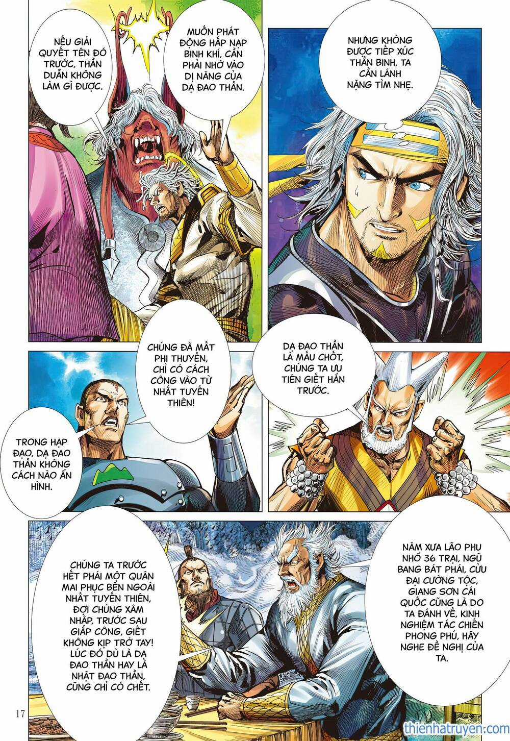 Sơn Hải Nghịch Chiến Chapter 315 trang 17