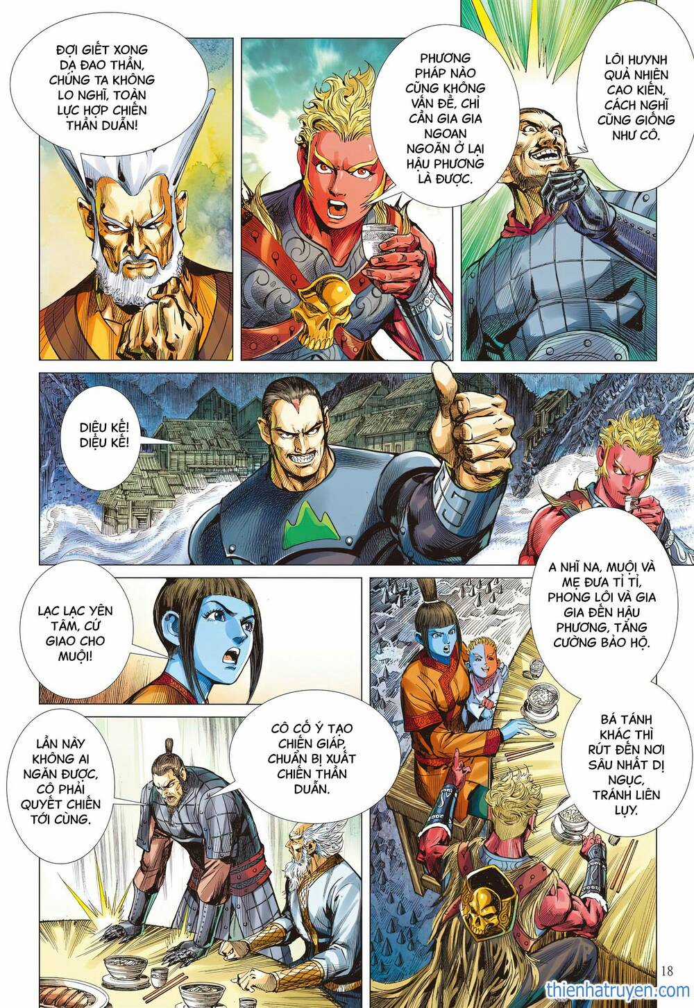 Sơn Hải Nghịch Chiến Chapter 315 trang 18