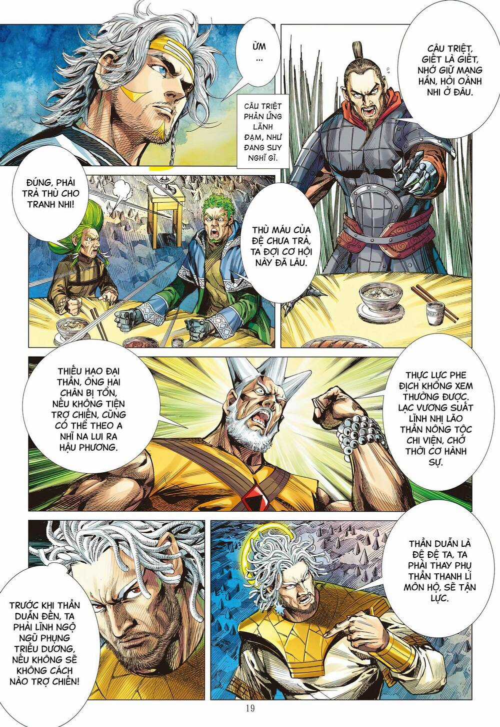 Sơn Hải Nghịch Chiến Chapter 315 trang 19