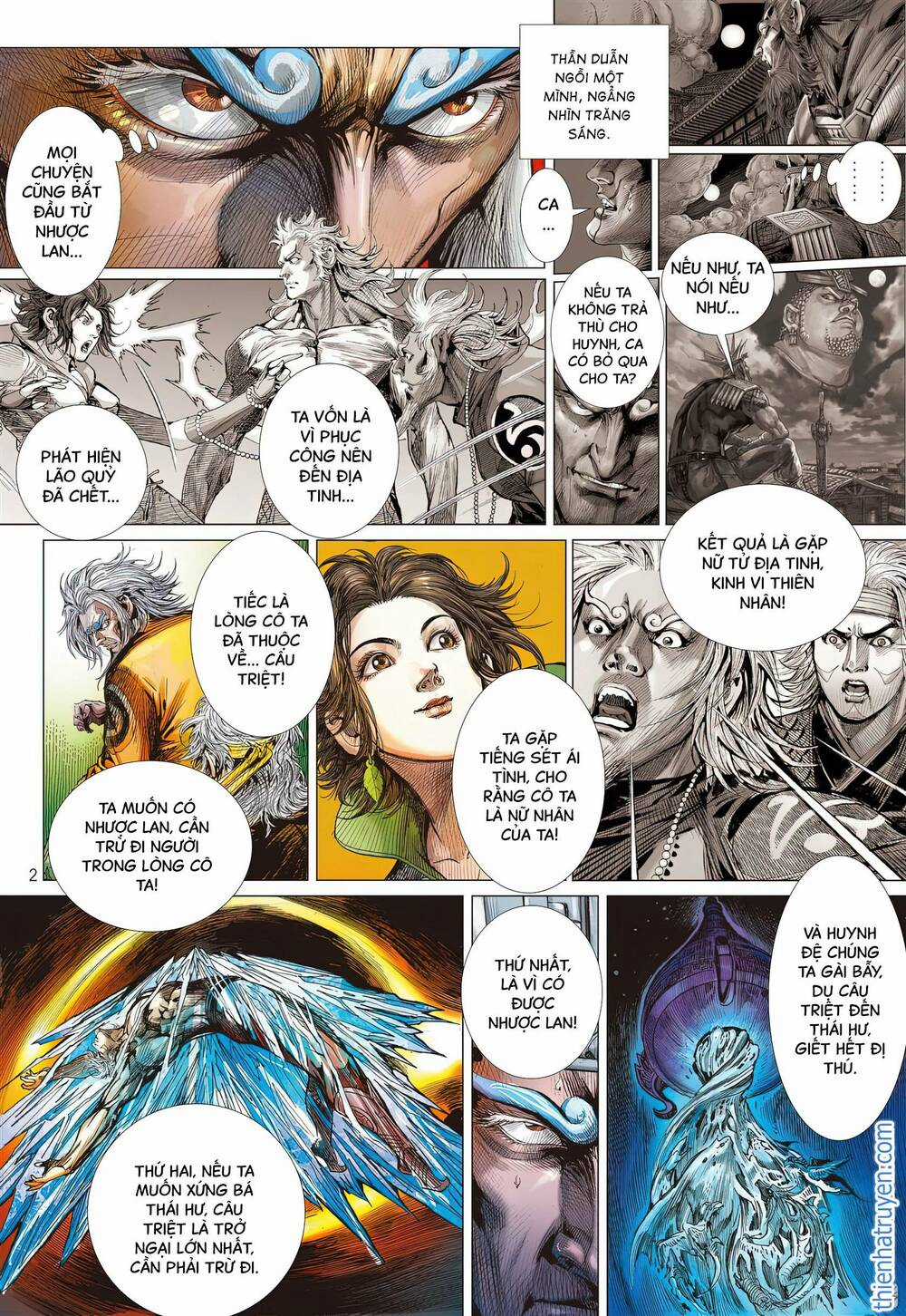 Sơn Hải Nghịch Chiến Chapter 315 trang 2