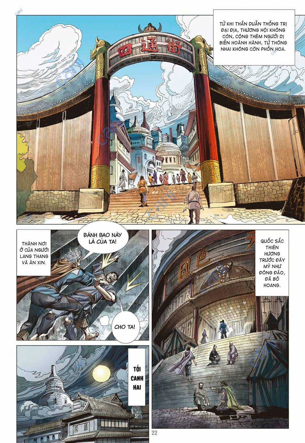 Sơn Hải Nghịch Chiến Chapter 315 trang 22