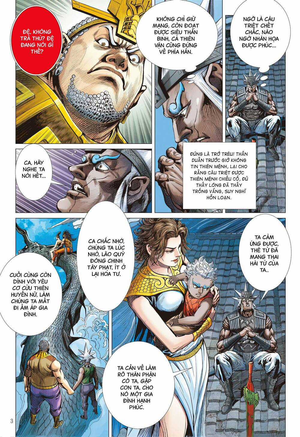 Sơn Hải Nghịch Chiến Chapter 315 trang 3