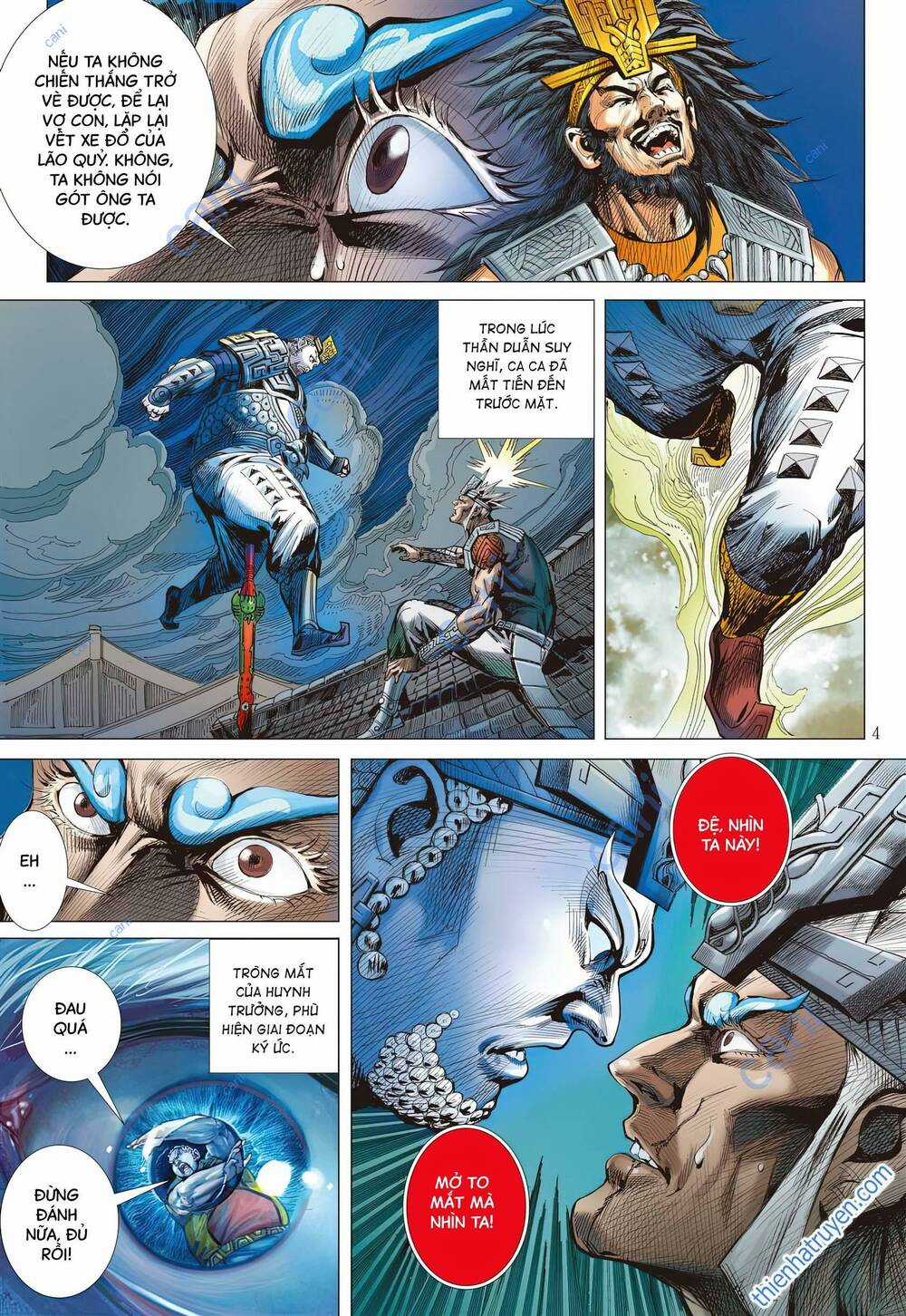 Sơn Hải Nghịch Chiến Chapter 315 trang 4