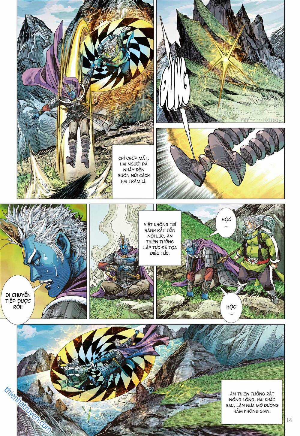 Sơn Hải Nghịch Chiến Chapter 316 trang 13