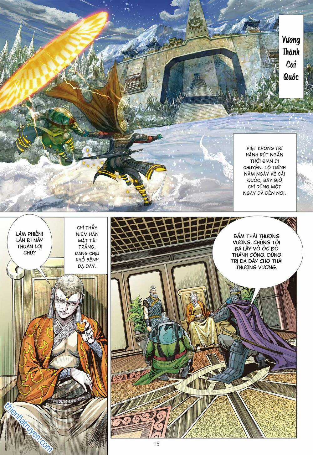 Sơn Hải Nghịch Chiến Chapter 316 trang 14
