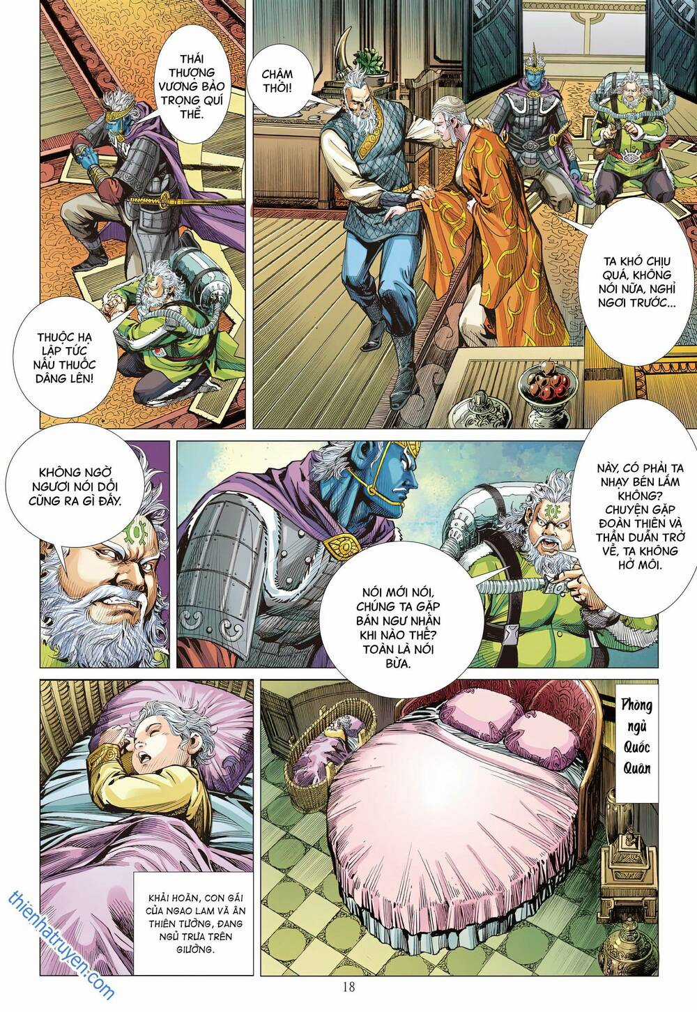 Sơn Hải Nghịch Chiến Chapter 316 trang 17